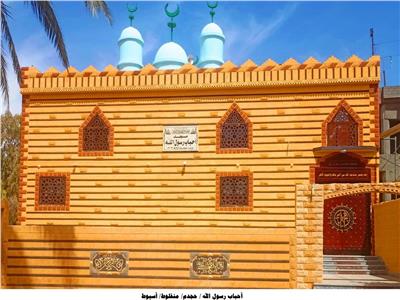 مسجد احباب رسول الله بـ " أسيوط "