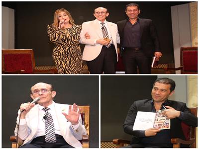محمد صبحي يحتفل بتوقيع كتاب «الأستاذ» لـ«جمال عبد الناصر»