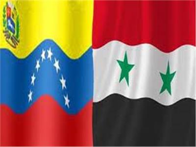 سوريا وفنزويلا