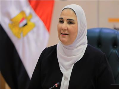 وزيرة التضامن الاجتماعي