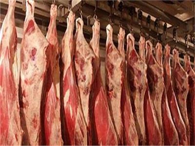 أسعار اللحوم الحمراء اليوم السبت 3يونيو