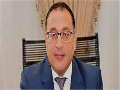 مصطفى مدبولي: نسعى لتعظيم قدرات مصر لتصبح مركزا إقليمياً وعالمياً في التجارة
