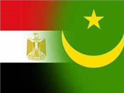 العلاقات الاقتصادية بين مصر وموريتانيا - صورة أرشيفية