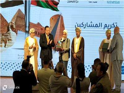 فعاليات تكريم جمعية الصحافة العمانية لأبناء دار أخبار اليوم 