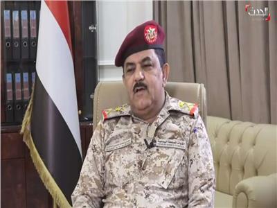  وزير الدفاع اليمني الفريق الركن محسن الداعري