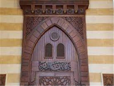  دار الإفتاء 