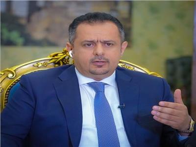 الدكتور معين عبدالملك رئيس الوزراء اليمني 