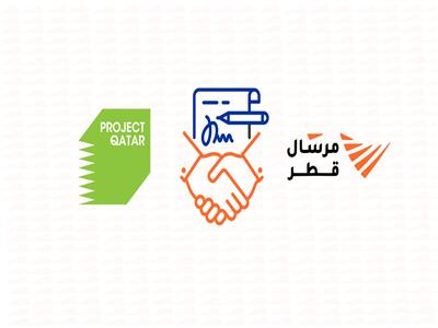 يعد معرض الأعمال الأول في سوق البناء القطري.. «مرسال قطر» شريكًا إعلاميًا مع «بروجكت قطر»