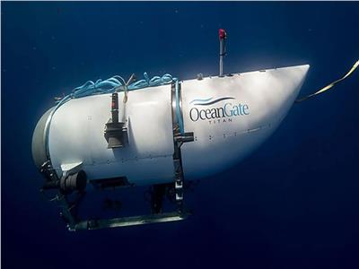 الغواصة المختفية «تيتان»