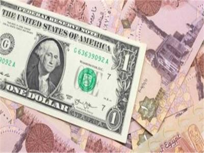 الدولار والجنيه