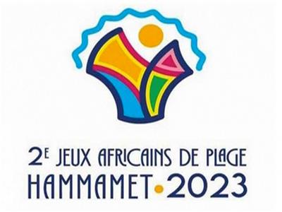 تونس تحرز ذهبيتين في بطولة الألعاب الإفريقية