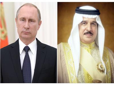  ملك البحرين حمد بن عيسى آل خليفة والرئيس الروسي فلاديمير بوتين