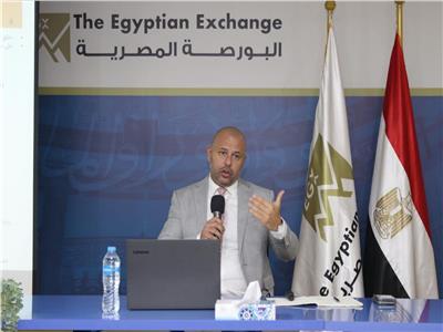 رامي الدكاني رئيس البورصة المصرية