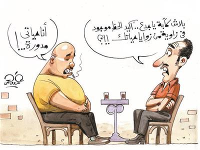 كاريكاتير عمرو فهمي