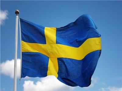 السويد تعتزم تسهيل وتسريع تسليم المستلزمات الدفاعية إلى أوكرانيا