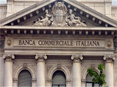  البنك الإيطالي المركزي