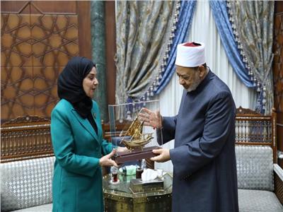 شيخ الأزهر يستقبل سفيرة البحرين لدى القاهرة