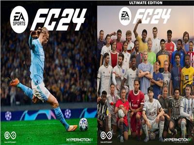 غلاف اللعبة الجديدة "EA SPORTS FC 24"