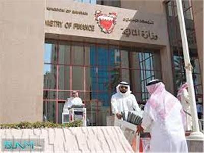  وزارة المالية البحرينية