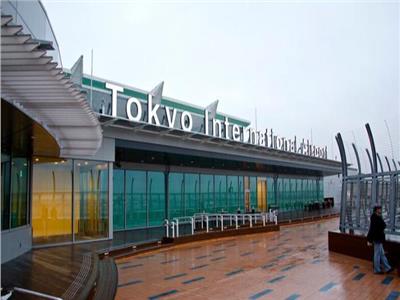 مطار هانيدا الدولي بالعاصمة اليابانية (طوكيو)
