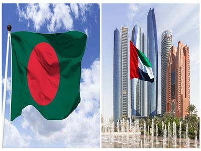 علم الإمارات وبنجلادِش
