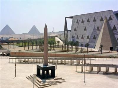 المتاحف المصري الكبير