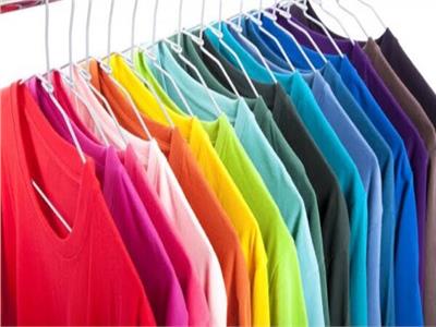 ألوان الملابس - أرشيفية