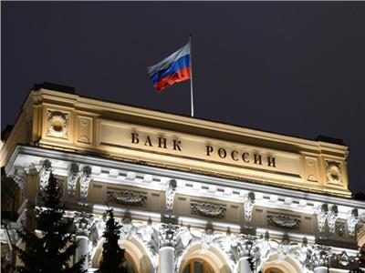 المركزي الروسي: الاقتصاد الوطني ككل عاد إلى ما قبل الأزمة