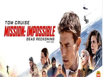 فيلم Mission Impossible 7