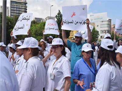 اعتصام نقابة الممرضات والممرضين في لبنان