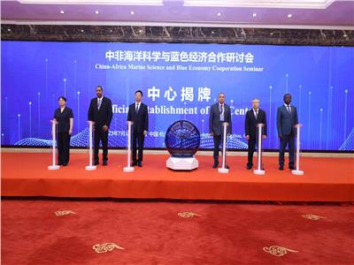 فاعليات مؤتمر التعاون الصينى الإفريقي للعلوم البحرية