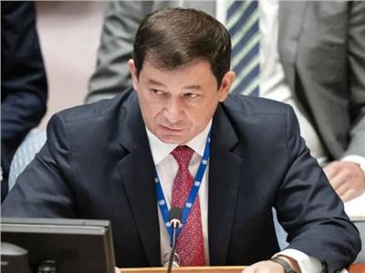 النائب الأول للمندوب الروسي الدائم لدى الأمم المتحدة دميتري بوليانسكي
