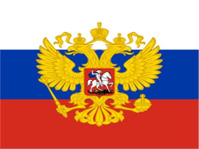 روسيا تحتج بشدة على عقد منتدى للمعارضين الروس في المهجر بطوكيو
