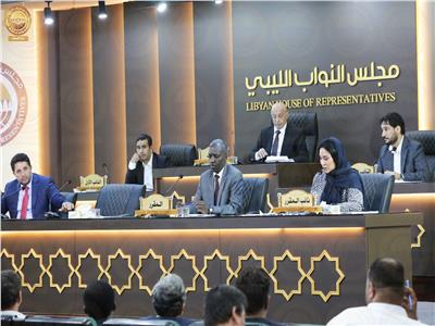 مجلس النواب الليبي برئاسة المستشار عقيلة صالح 
