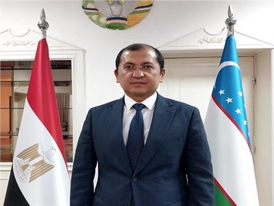منصوربيك كيليتشيف سفير اوزبكستان بمصر 