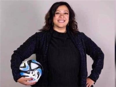 أمينة قاسم أول مديرة مباريات مصرية وأفريقية في كأس العالم للسيدات