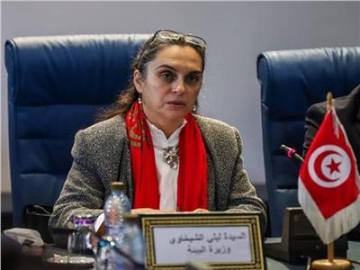 وزيرة البيئة التونسية