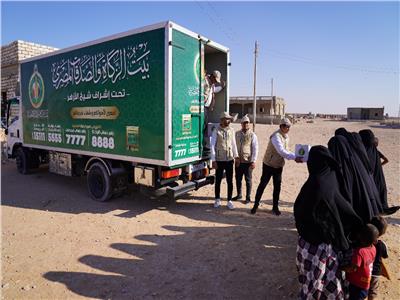 «بيت الزكاة والصدقات المصرى» يطلق قافلة مساعدات بمحافظة مطروح