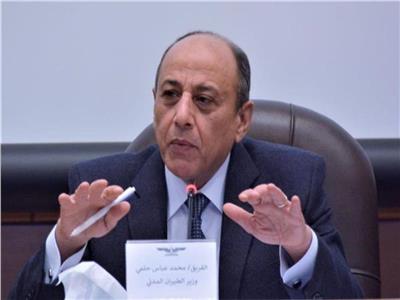 محمد عباس حلمي وزير الطيران المدني