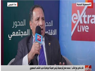 محمد صلاح أبو هميلة رئيس الهيئة البرلمانية لحزب الشعب الجمهوري