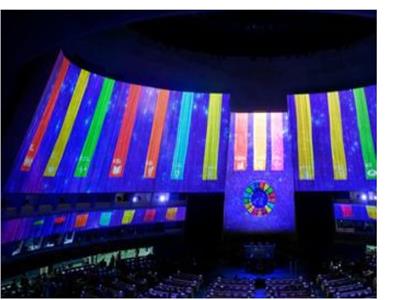 قاعة الجمعية العامة للأمم المتحدة