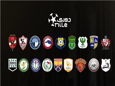 الدوري المصري موسم 2023-2024