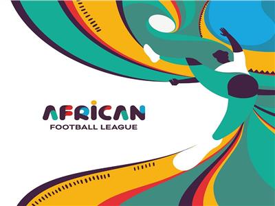 الدوري الإفريقي لكرة القدم " دوري السوبر الإفريقي"