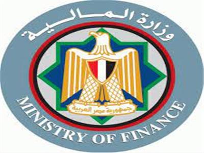 ارشيفية- شعار وزارة المالية 