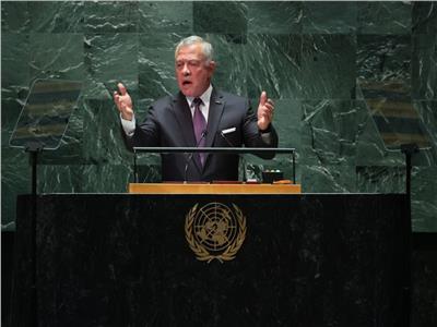 العاهل الأردني الملك عبدالله الثاني خلال كلمته أمام الجمعية العامة للأمم المتحدة