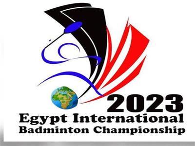 بطولة مصر الدولية للريشة الطائرة