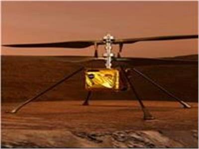 مروحية إنجينويتي تنفذ الطلعة الـ59 على كوكب المريخ 