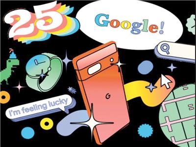 25 سنة جوجل