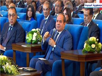 الرئيس عبد الفتاح السيسي