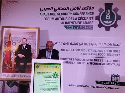 المنظمة العربية للتنمية تشارك بمؤتمر الأمن الغذائي العربي بالمغرب 